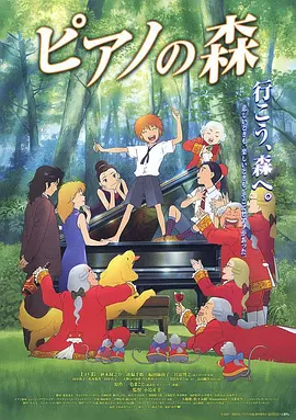 日本特黄